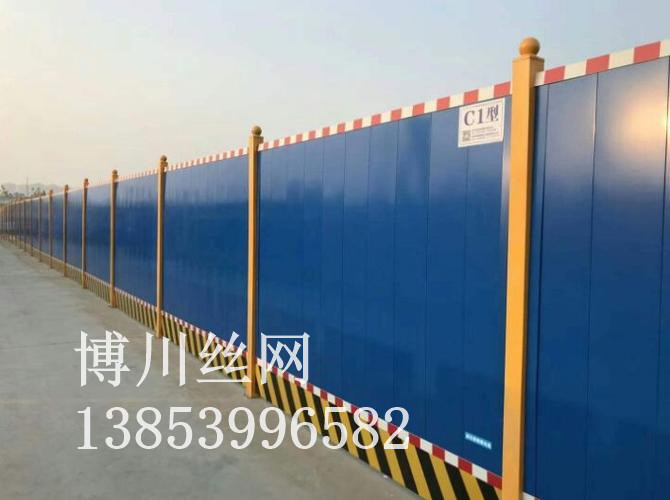石家庄市施工围挡施工围挡 - 哪里好